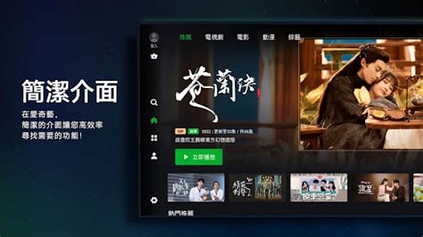 陽台上|線上看 陽台上 (2019) 帶字幕 –愛奇藝 iQIYI